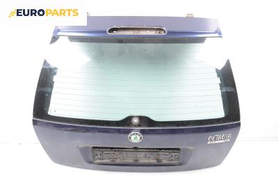 Заден капак за Skoda Octavia I Combi (07.1998 - 12.2010), 4+1 вр., комби, позиция: задна