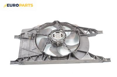 Перка охлаждане за Renault Laguna II Grandtour (03.2001 - 12.2007) 1.9 dCi (KG0G), 120 к.с.