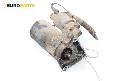 Стартер за Renault Laguna I Hatchback (11.1993 - 08.2002) 1.8 16V (B563, B564), 120 к.с.