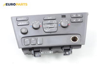 Панел климатроник за Volvo XC70 Cross Country (10.1997 - 08.2007)