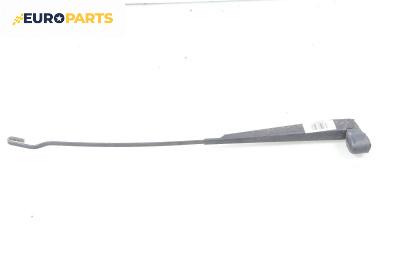 Рамо на чистачка за Ford Mondeo II Sedan (08.1996 - 09.2000), позиция: дясна