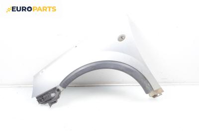 Калник за Opel Corsa C Hatchback (09.2000 - 12.2009), 4+1 вр., хечбек, позиция: предна, лява