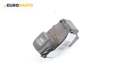 Бутон ел. стъкло  за Volvo XC70 Cross Country (10.1997 - 08.2007), № 9472275