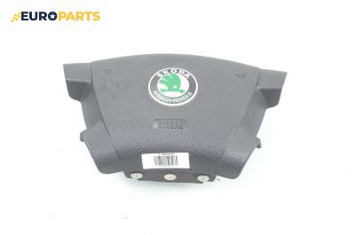 Airbag за Skoda Fabia I Hatchback (08.1999 - 03.2008), 4+1 вр., хечбек, позиция: предна, № 1224 212 00