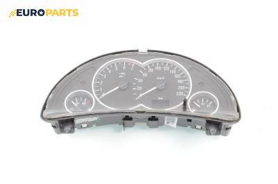 Километраж за Opel Corsa C Hatchback (09.2000 - 12.2009) 1.0, 60 к.с., № 13173364WW