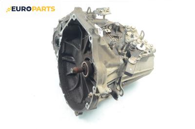 Ръчна скоростна кутия за Honda Accord VII Tourer (04.2003 - 05.2008) 2.0 (CM1), 155 к.с., № GYL3