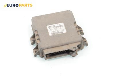 Компютър двигател за Citroen Saxo Hatchback (02.1996 - 04.2004) 1.4 VTS, 75 к.с., № 9632559180