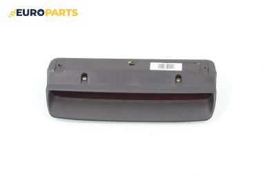Трети стоп за Citroen Saxo Hatchback (02.1996 - 04.2004), хечбек
