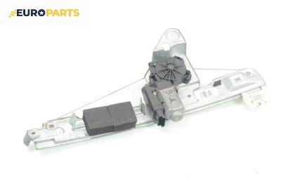 Машинка ел. стъкло за Renault Megane II Sedan (09.2003 - 12.2010), 4+1 вр., седан, позиция: задна, дясна