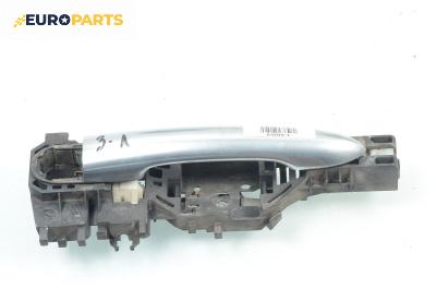 Външна дръжка за Renault Megane II Sedan (09.2003 - 12.2010), 4+1 вр., седан, позиция: задна, лява