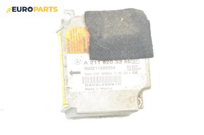 Модул за AIRBAG за Mercedes-Benz E-Class Sedan (W211) (03.2002 - 03.2009), № 211 820 33 85