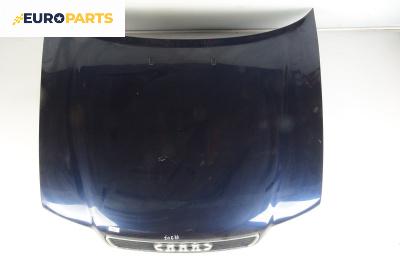Преден капак за Audi A4 Sedan B5 (11.1994 - 09.2001), 4+1 вр., седан, позиция: предна
