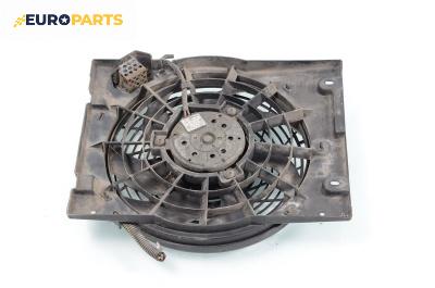 Перка охлаждане за Opel Zafira A Minivan (04.1999 - 06.2005) 1.8 16V, 116 к.с., № 0 130 303 247