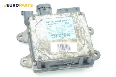 Компютър двигател за Citroen C2 Hatchback (09.2003 - 09.2017) 1.1, 60 к.с., № 96 595 141 80