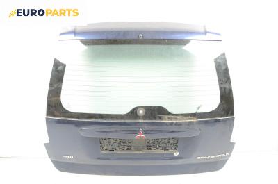 Заден капак за Mitsubishi Space Star Minivan (06.1998 - 12.2004), 4+1 вр., купе, позиция: задна