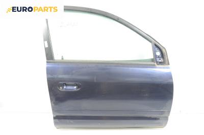 Врата за Mitsubishi Space Star Minivan (06.1998 - 12.2004), 4+1 вр., купе, позиция: предна, дясна