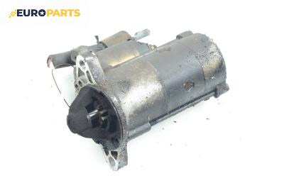 Стартер за Mazda 323 F VI Hatchback (09.1998 - 05.2004) 2.0 TD, 90 к.с., № RF1H 18 400