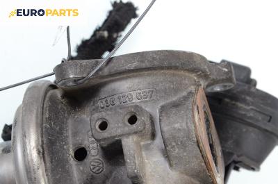 EGR-клапан за Skoda Octavia I Combi (07.1998 - 12.2010) 1.9 TDI, 90 к.с., № 038 129 637