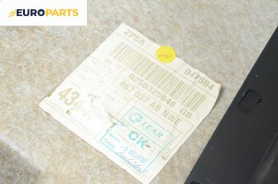 Интериорна пластмаса багажник за Volkswagen Touareg SUV I (10.2002 - 01.2013), джип, № 7L6 867 037 AB
