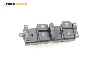 Бутони ел. стъкла  за Volkswagen Touareg SUV I (10.2002 - 01.2013), № 7L6 959 857