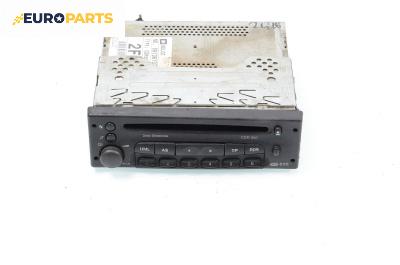 CD плеър за Opel Zafira A Minivan (04.1999 - 06.2005), № 09136107