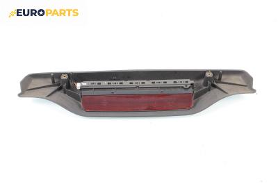 Трети стоп за Fiat Punto Hatchback II (09.1999 - 07.2012), хечбек