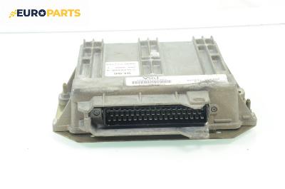 Компютър двигател за Citroen Xsara Hatchback (04.1997 - 04.2005) 1.4 i, 75 к.с., № SL96-9 / 9632520280