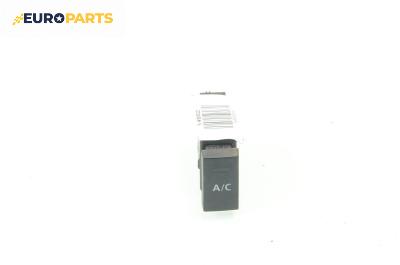 Бутон климатик за Land Rover Freelander SUV I (02.1998 - 10.2006)