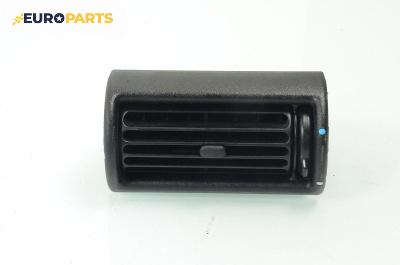 Духалка парно за Land Rover Freelander SUV I (02.1998 - 10.2006)