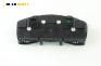 Километраж за Fiat Stilo Hatchback (10.2001 - 11.2010) 1.6 16V (192_XB1A), 103 к.с., № 1FCF-10849-AF