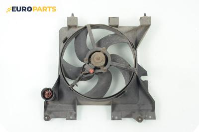 Перка охлаждане за Citroen Xsara Hatchback (04.1997 - 04.2005) 1.4 i, 75 к.с.