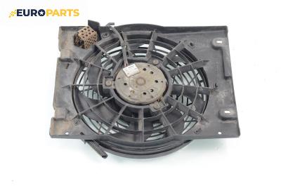 Перка охлаждане за Opel Zafira A Minivan (04.1999 - 06.2005) 2.0 DTI 16V, 101 к.с., № 0 130 303 275