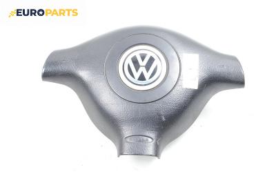 Airbag за Volkswagen Bora Sedan (10.1998 - 12.2013), 4+1 вр., седан, позиция: предна, № 001Rl0