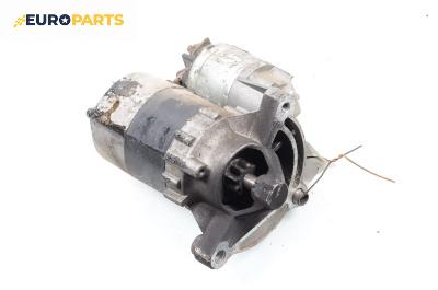 Стартер за Citroen Xsara Hatchback (04.1997 - 04.2005) 1.4 i, 75 к.с., № 965830878