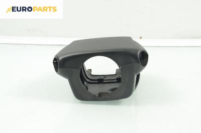 Интериорна пластмаса волан за Nissan X-Trail I SUV (06.2001 - 01.2013), 4+1 вр., джип