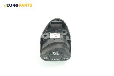 Бутони волан за Nissan X-Trail I SUV (06.2001 - 01.2013)