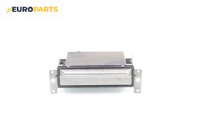 Жабка за Nissan X-Trail I SUV (06.2001 - 01.2013), № 6847515020