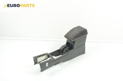 Подлакътник за Nissan X-Trail I SUV (06.2001 - 01.2013)
