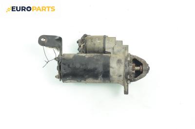 Стартер за Opel Zafira A Minivan (04.1999 - 06.2005) 2.0 DTI 16V, 101 к.с.