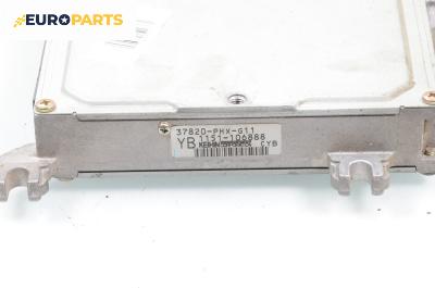 Компютър двигател за Honda Civic VI Hatchback (10.1995 - 02.2001) 1.4 i S (EJ9), 90 к.с., № 38320-PHX-G11