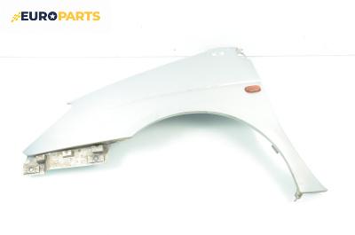 Калник за Renault Scenic I Minivan (09.1999 - 07.2010), 4+1 вр., миниван, позиция: предна, лява