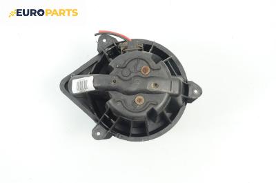 Вентилатор парно за Renault Scenic I Minivan (09.1999 - 07.2010)