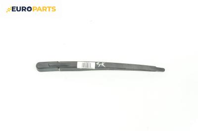 Рамо задна чистачка за Renault Scenic I Minivan (09.1999 - 07.2010), позиция: задна
