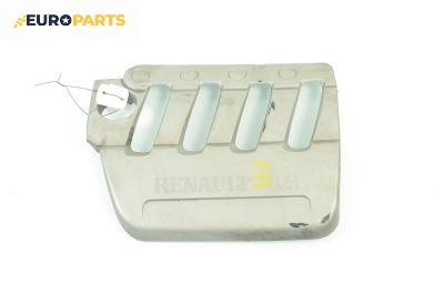 Декоративен капак двигател за Renault Scenic I Minivan (09.1999 - 07.2010)