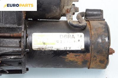 Стартер за Opel Astra F Hatchback (09.1991 - 01.1998) 1.6 i, 75 к.с., № D6RA
