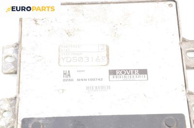 Компютър двигател за Rover 25 Hatchback (09.1999 - 06.2006) 1.4 16V, 103 к.с., № NNN100742