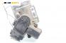 Дроселова клапа за Alfa Romeo 146 Hatchback (12.1994 - 01.2001) 1.4 i.e. 16V T.S., 103 к.с., № Bosch 0 132 008 650