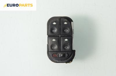 Бутони ел. стъкла  за Ford Mondeo I Hatchback (02.1993 - 08.1996), № 93BG14A132AA