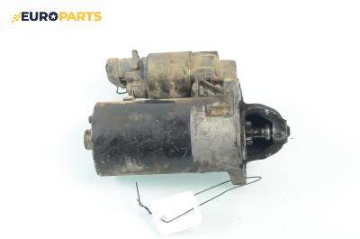Стартер за Fiat Punto Hatchback I (09.1993 - 09.1999) 55 1.1, 54 к.с., № Bosch 1 005 821 618