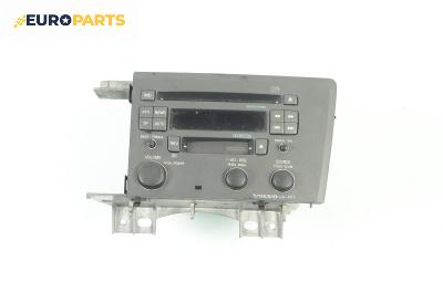 CD плеър за Volvo V70 II Estate (11.1999 - 12.2008), № 8651152-1 / 9491792